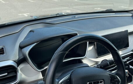 Geely Coolray I, 2022 год, 1 620 000 рублей, 9 фотография
