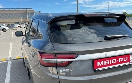 Geely Coolray I, 2022 год, 1 620 000 рублей, 6 фотография