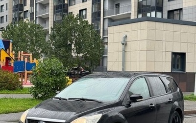 Ford Focus II рестайлинг, 2008 год, 240 000 рублей, 1 фотография