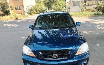 KIA Sorento IV, 2005 год, 550 000 рублей, 1 фотография