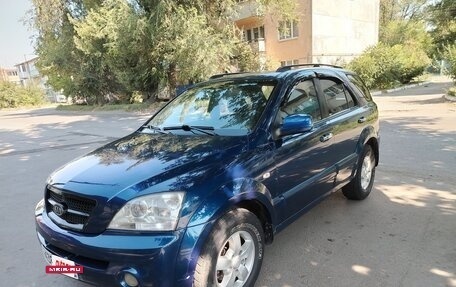 KIA Sorento IV, 2005 год, 550 000 рублей, 6 фотография