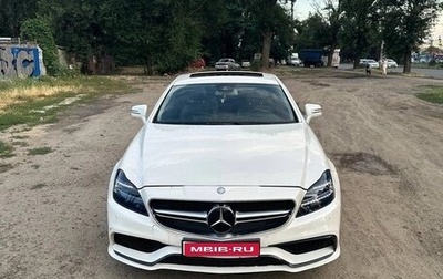 Mercedes-Benz CLS, 2012 год, 2 500 000 рублей, 1 фотография