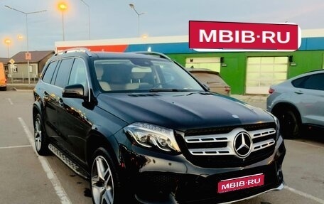 Mercedes-Benz GLS, 2016 год, 4 300 000 рублей, 1 фотография