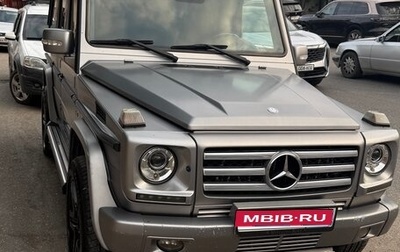 Mercedes-Benz G-Класс W463 рестайлинг _ii, 2011 год, 3 750 000 рублей, 1 фотография