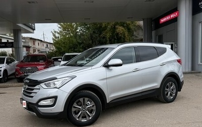 Hyundai Santa Fe III рестайлинг, 2014 год, 1 890 000 рублей, 1 фотография