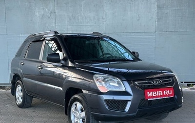 KIA Sportage II, 2009 год, 870 000 рублей, 1 фотография