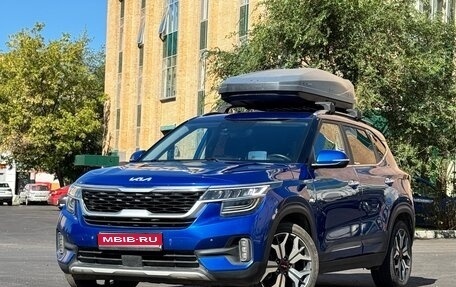 KIA Seltos I, 2022 год, 2 650 000 рублей, 1 фотография