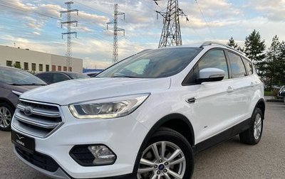 Ford Kuga III, 2018 год, 1 330 000 рублей, 1 фотография