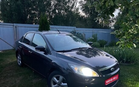 Ford Focus II рестайлинг, 2009 год, 430 000 рублей, 1 фотография