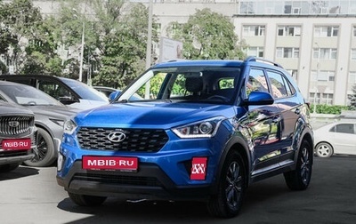 Hyundai Creta I рестайлинг, 2020 год, 2 100 000 рублей, 1 фотография