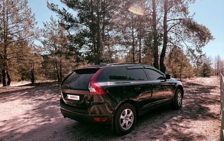 Volvo XC60 II, 2013 год, 1 000 000 рублей, 2 фотография