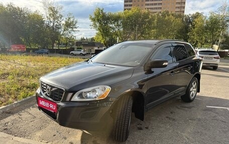 Volvo XC60 II, 2013 год, 1 000 000 рублей, 3 фотография