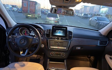 Mercedes-Benz GLS, 2016 год, 4 300 000 рублей, 7 фотография