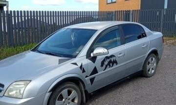 Opel Vectra C рестайлинг, 2003 год, 350 000 рублей, 2 фотография