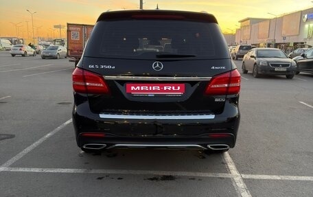 Mercedes-Benz GLS, 2016 год, 4 300 000 рублей, 5 фотография
