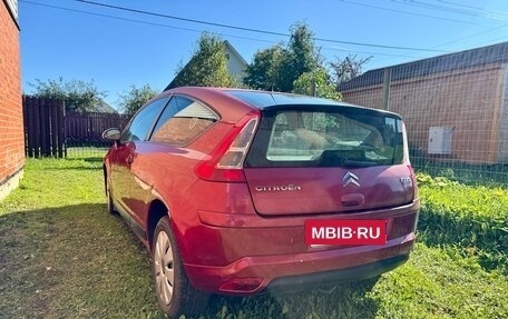 Citroen C4 II рестайлинг, 2008 год, 300 000 рублей, 3 фотография