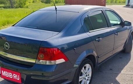 Opel Astra H, 2008 год, 600 000 рублей, 20 фотография