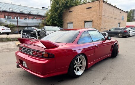 Nissan Silvia VII, 1997 год, 2 250 000 рублей, 2 фотография
