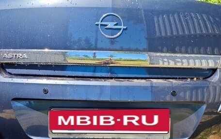Opel Astra H, 2008 год, 600 000 рублей, 40 фотография