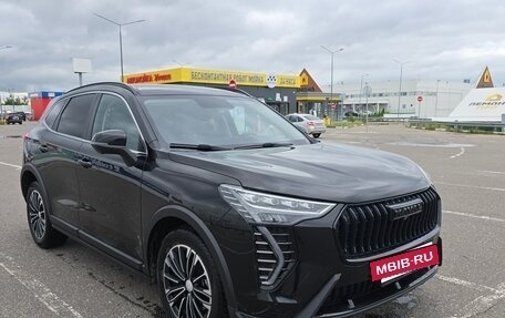 Haval Jolion, 2023 год, 1 900 000 рублей, 2 фотография
