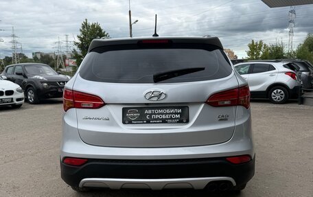 Hyundai Santa Fe III рестайлинг, 2014 год, 1 890 000 рублей, 9 фотография