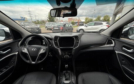 Hyundai Santa Fe III рестайлинг, 2014 год, 1 890 000 рублей, 10 фотография