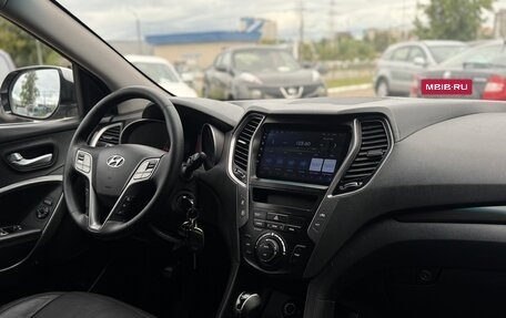 Hyundai Santa Fe III рестайлинг, 2014 год, 1 890 000 рублей, 17 фотография