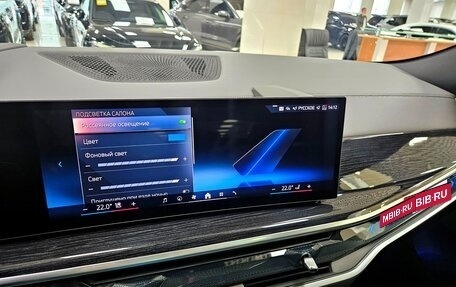 BMW X6, 2025 год, 14 499 000 рублей, 10 фотография