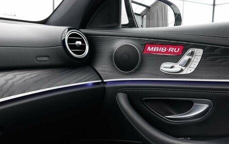 Mercedes-Benz E-Класс, 2020 год, 4 790 000 рублей, 22 фотография
