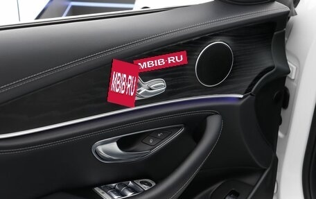Mercedes-Benz E-Класс, 2020 год, 4 790 000 рублей, 23 фотография