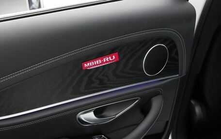 Mercedes-Benz E-Класс, 2020 год, 4 790 000 рублей, 24 фотография