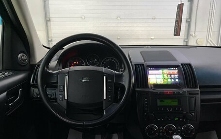 Land Rover Freelander II рестайлинг 2, 2011 год, 1 179 000 рублей, 9 фотография