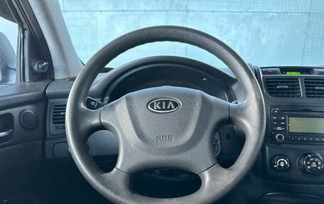 KIA Sportage II, 2009 год, 870 000 рублей, 17 фотография