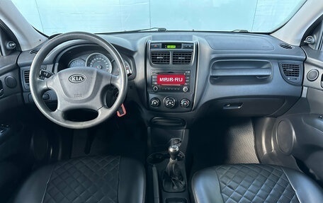 KIA Sportage II, 2009 год, 870 000 рублей, 14 фотография