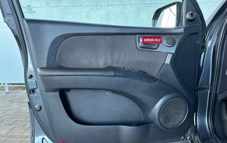 KIA Sportage II, 2009 год, 870 000 рублей, 18 фотография