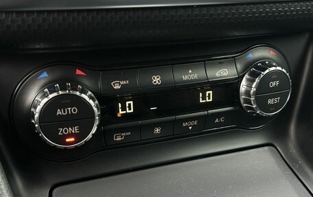 Mercedes-Benz A-Класс, 2013 год, 1 190 000 рублей, 16 фотография