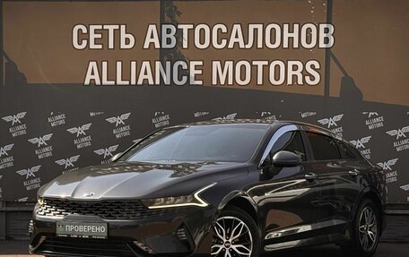 KIA K5, 2020 год, 2 045 000 рублей, 3 фотография