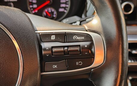KIA K5, 2020 год, 2 045 000 рублей, 18 фотография