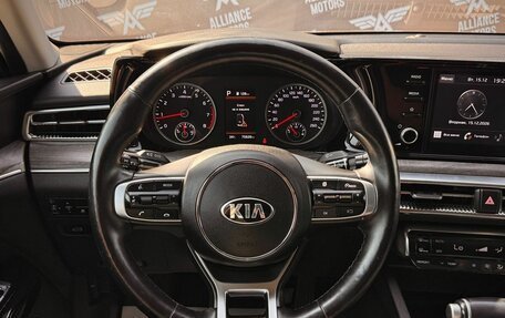 KIA K5, 2020 год, 2 045 000 рублей, 16 фотография