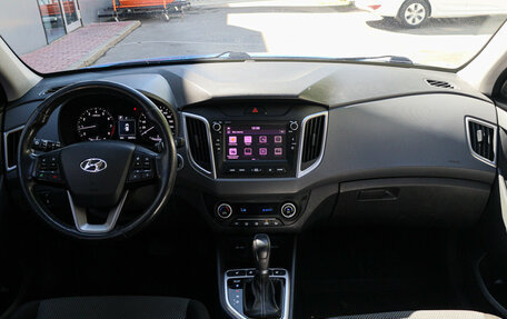 Hyundai Creta I рестайлинг, 2020 год, 2 100 000 рублей, 9 фотография