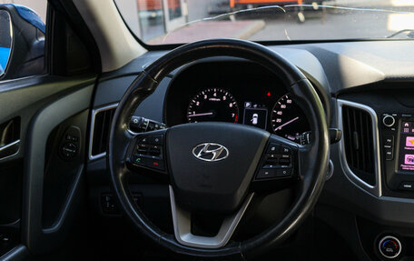 Hyundai Creta I рестайлинг, 2020 год, 2 100 000 рублей, 11 фотография