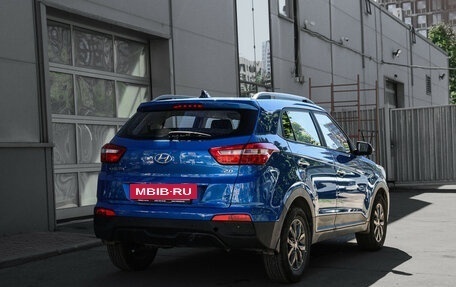 Hyundai Creta I рестайлинг, 2020 год, 2 100 000 рублей, 4 фотография