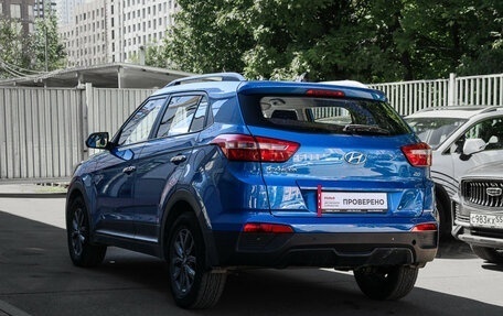 Hyundai Creta I рестайлинг, 2020 год, 2 100 000 рублей, 6 фотография