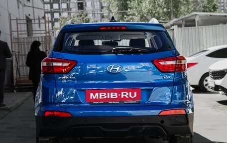 Hyundai Creta I рестайлинг, 2020 год, 2 100 000 рублей, 5 фотография