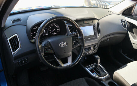 Hyundai Creta I рестайлинг, 2020 год, 2 100 000 рублей, 12 фотография