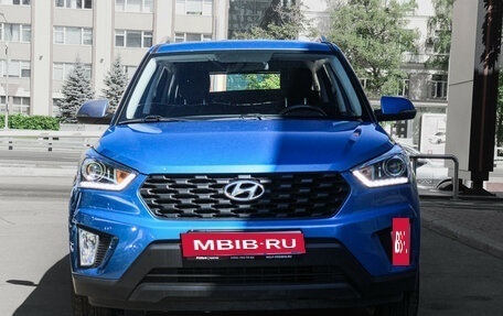 Hyundai Creta I рестайлинг, 2020 год, 2 100 000 рублей, 2 фотография