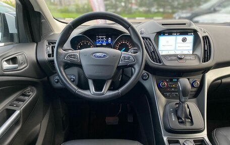 Ford Kuga III, 2018 год, 1 330 000 рублей, 10 фотография