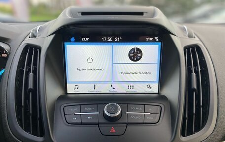 Ford Kuga III, 2018 год, 1 330 000 рублей, 12 фотография