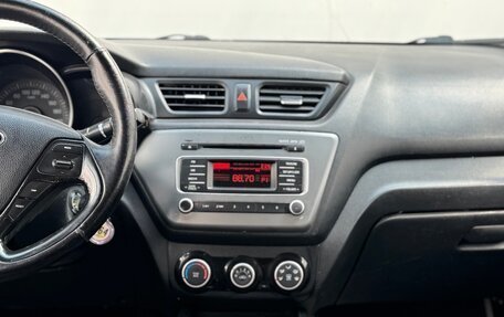 KIA Rio III рестайлинг, 2015 год, 599 000 рублей, 16 фотография