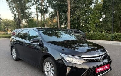 Toyota Camry, 2012 год, 1 300 000 рублей, 1 фотография